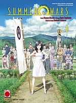 Summer Wars ( Cover B )