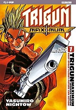Trigun Maximum - 10th Anniversary Celebration Variant