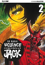 Violence Jack