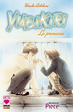 Yubikiri La promessa