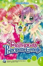 Twin Princess - Principesse gemelle (edicola)1