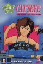 Cat's Eye - Occhi di gatto