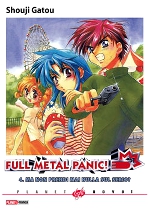 Full Metal Panic light novel