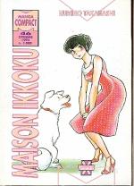 Maison Ikkoku (Manga Compact)
