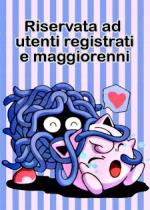 Inferno e Paradiso Collection4