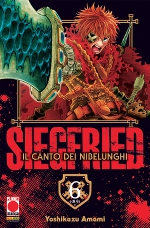 Siegfried - Il canto dei Nibelunghi