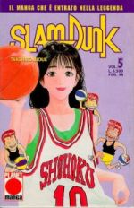 Slam Dunk (Planet Manga Ed. 1997)
