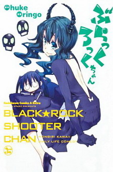 Black★Rock-chan
