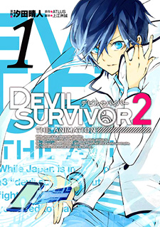 Devil Survivor 2 - The Animation  