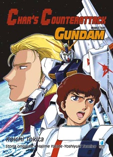 Gundam Char's Counterattack