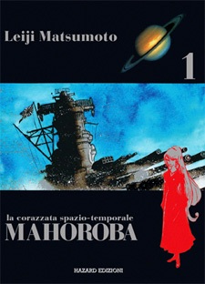 La corazzata spazio-temporale Mahoroba
