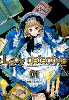 Lady Detective
