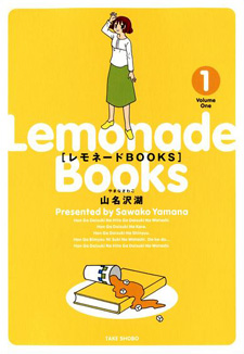 Lemonade Books