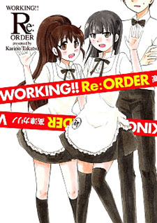 Working!! - Re:Order