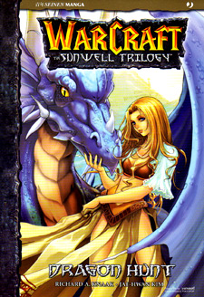 Warcraft - The Sunwell Trilogy