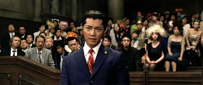 Gyakuten Saiban - Ace Attorney