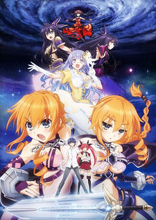 DateALive2-cover