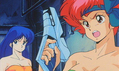 Dirty Pair - Project Eden