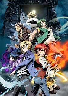 http://www.animeclick.it/images/serie/DivineGate/DivineGate-cover-thumb.jpg