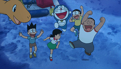 Doraemon e il dinosauro di Nobita