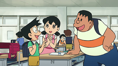 Doraemon: Nobita no Himitsu Dougu Museum