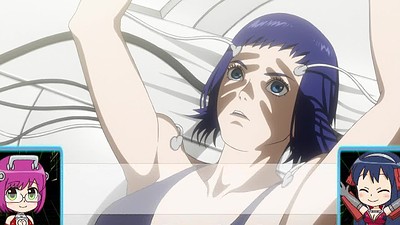 Ghost in the Shell Nyuumon Arise