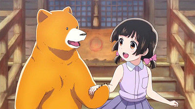 Kuma Miko: Girl Meets Bear