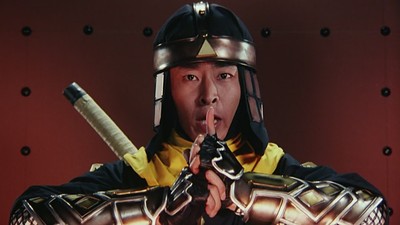Ninja Sentai Kakuranger: The Movie