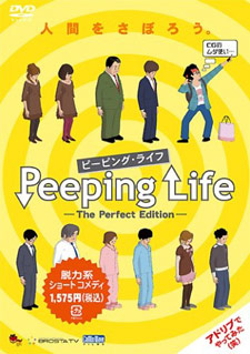 Peeping Life - The Perfect Edition