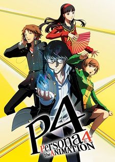 Persona4TheAnimation-cover-thumb