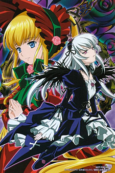 RozenMaiden-Ouverture-cover-thumb
