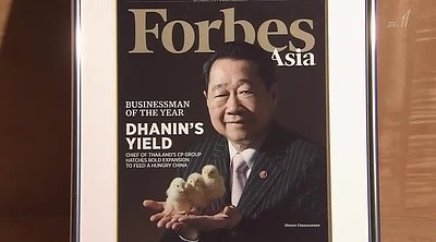 Kousaku Shima's Success Story in Asia