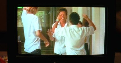 Taiyo no Uta film