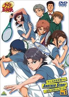 Prince of Tennis - Another Story: Messages from Past and Future