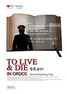 To Live and Die in Ordos