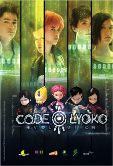 Code Lyoko - Evolution