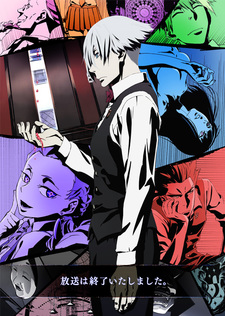 http://www.animeclick.it/immagini/anime/Death_Parade/cover/Death_Parade-cover-thumb.jpg