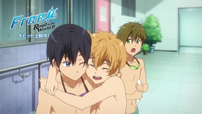 Free! Road to the World - Yume