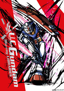 Mobile Suit Gundam: Hikaru Inochi Chronicle U.C.