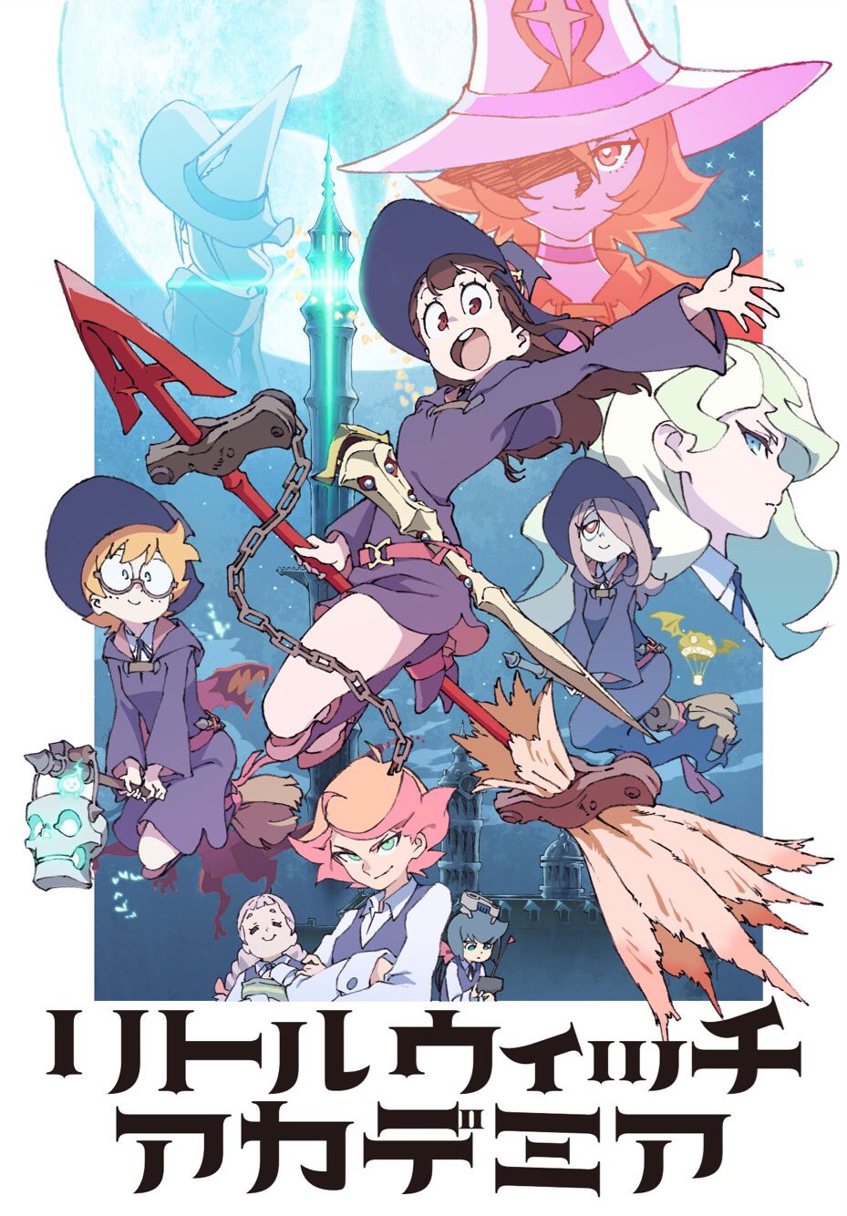 Little_Witch_Academia_TV-cover