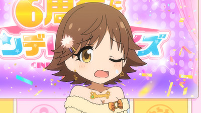 The Idolm@ster Cinderella Girls Theater (web)