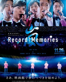 ARASHI Anniversary Tour 5x20 Film "Record of Memories"