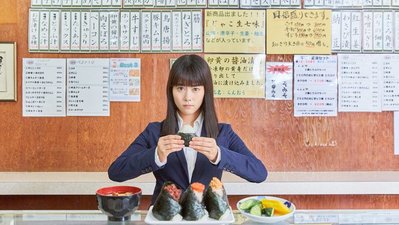 Boukyaku no Sachiko Drama: A Meal Makes Her Forget