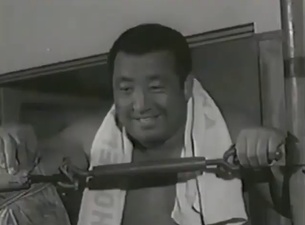 Champion Futoshi