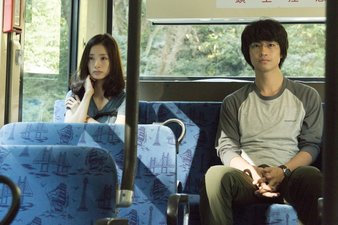 Hirugao: Love Affairs in the Afternoon