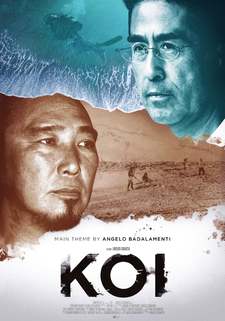 Koi - Documentary