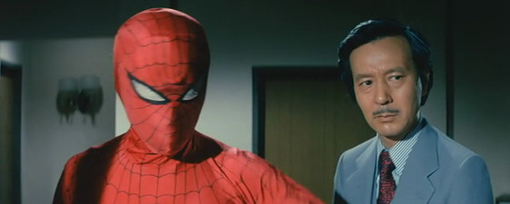 Spider-Man (1978 film)