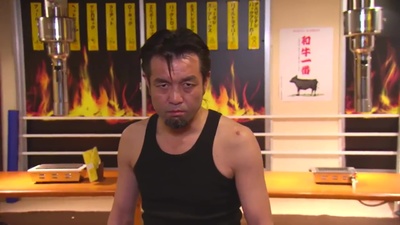 Yakiniku Pro-Wrestling