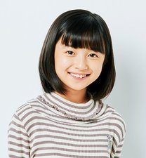 Yuria Sensei no Akai Ito