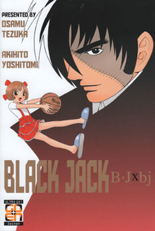 Black Jack: BJ x bj